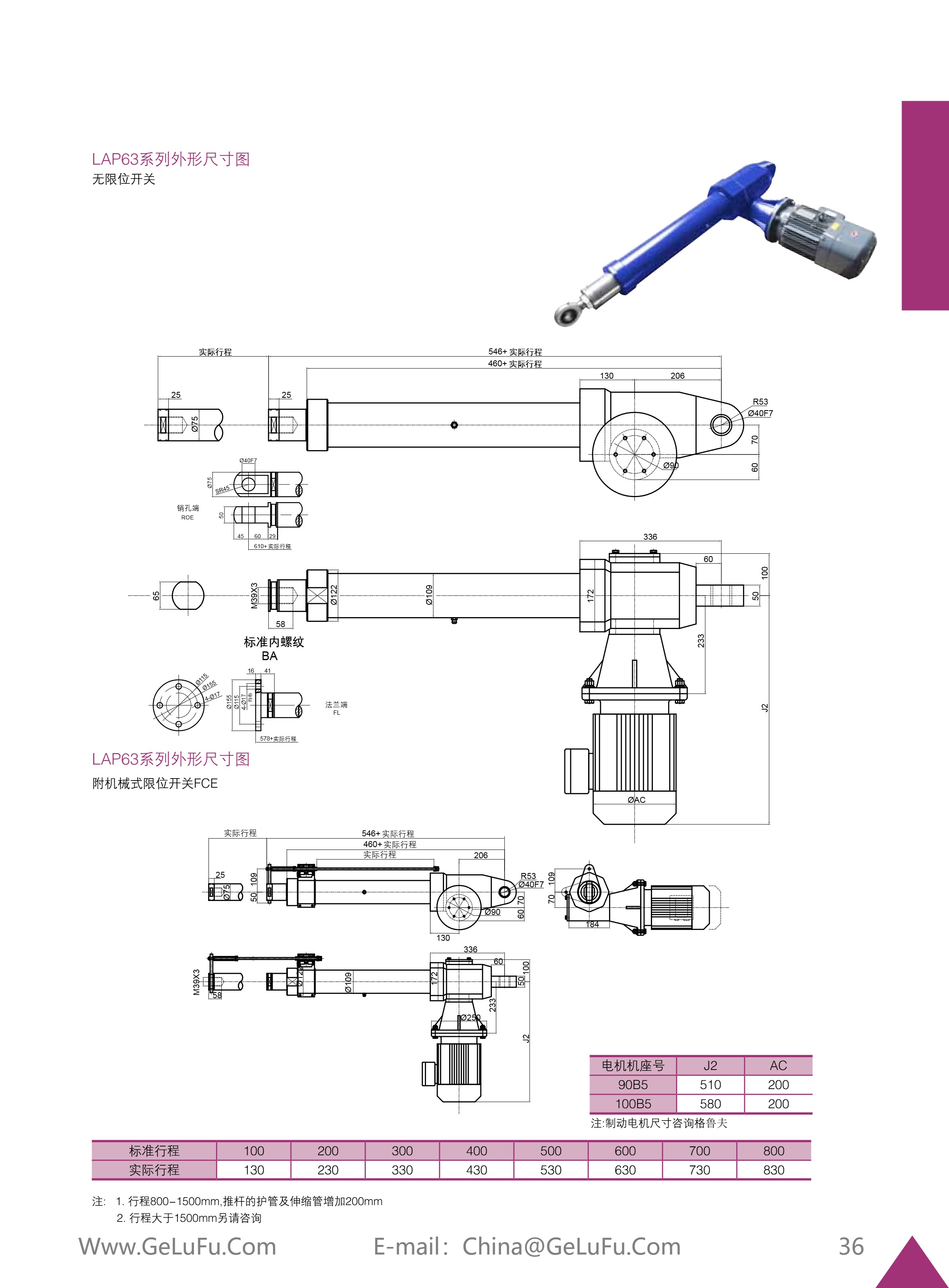 lap_Page_37.jpg